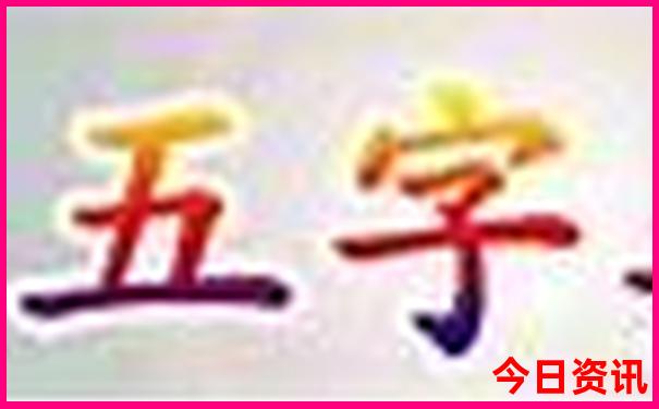 7月去云南旅游热吗