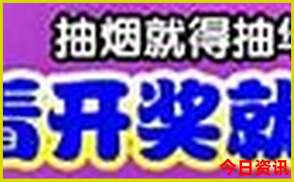 金边景点十大排名