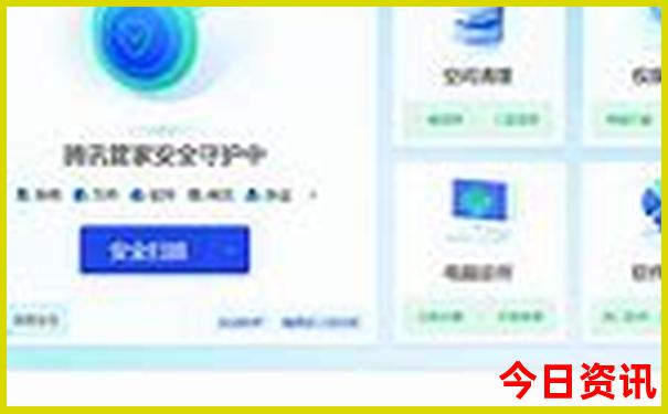 香港港彩历史开奖结果号码