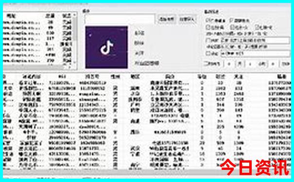 8月份那个地方凉快