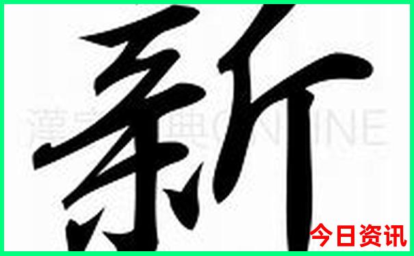 重庆市周边避暑胜地