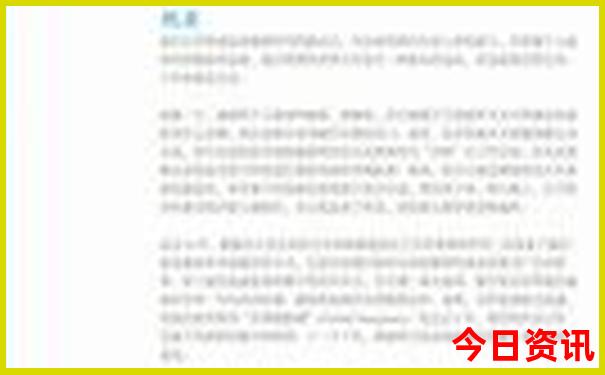 锦州必去十大景点