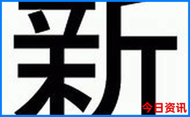 成都市有什么好玩的景点