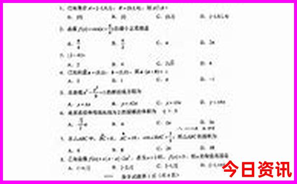 小孩暑假去哪里旅游好玩