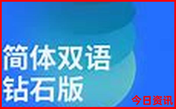 中国去哪旅游好玩