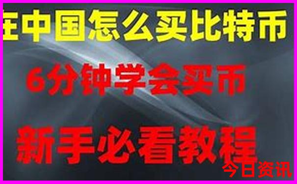 香格里拉市旅游攻略