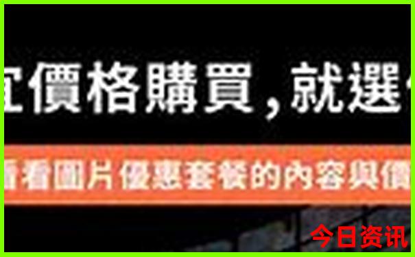 苏泊罕大草原旅游景区游玩攻略