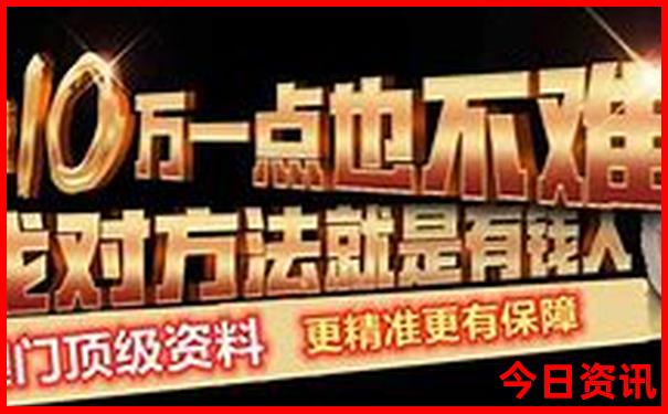 西安十大aaaaa级景区
