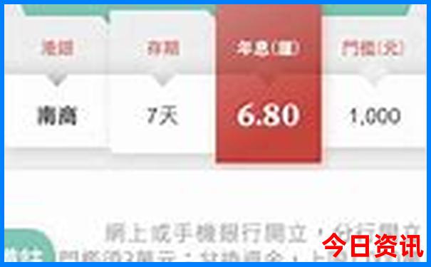 暑假带孩子去哪个国家好