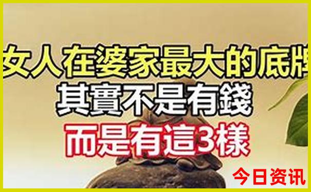 太原旅游攻略二日游