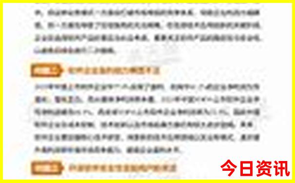 浙江兰溪旅游必去十大景点