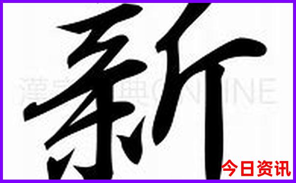 旅游景点凉快的地方