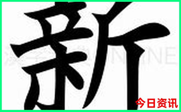 带孩子穷游 适合去哪