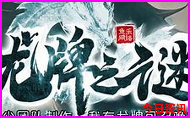 全国避暑胜地排行榜50名