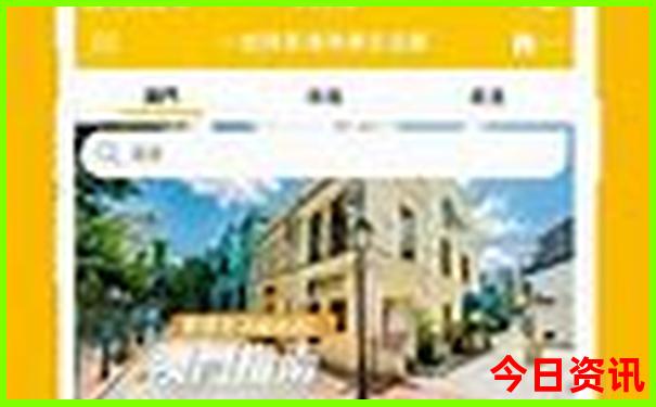 建德有哪些旅游景点