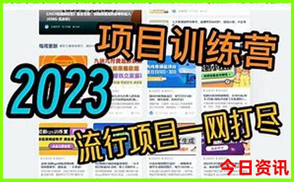 南澳岛必去三个景点