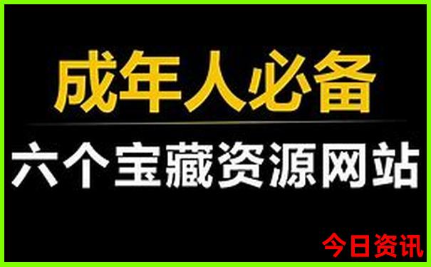 昌平十大寺庙排名