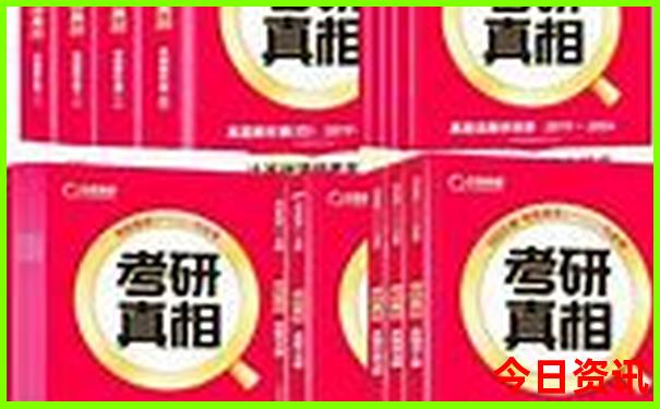 北京好玩的公园景点排名榜前十名
