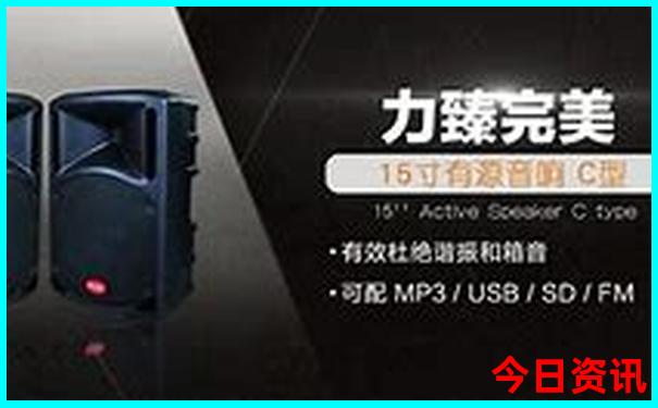天齐图库汇总