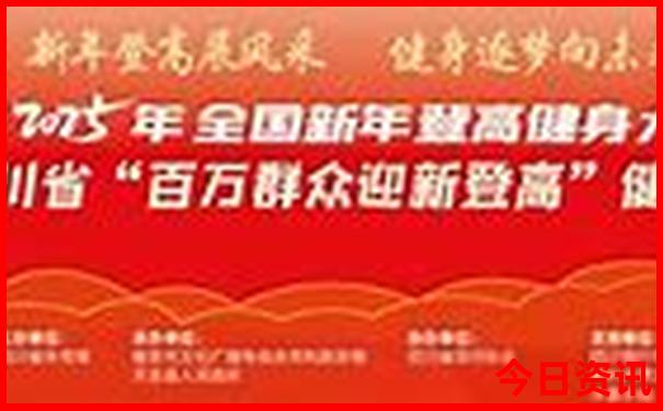 普者黑必去的3个景点
