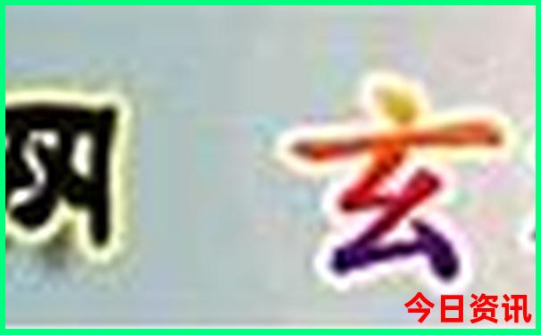 丝绸之路旅游路线规划