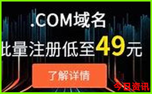 中国十大6a景区