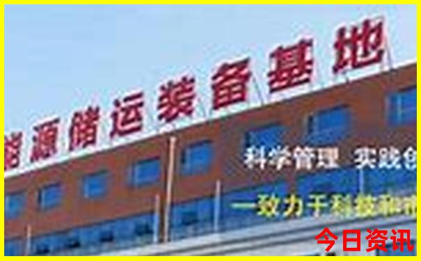 国内凉爽的旅游景点
