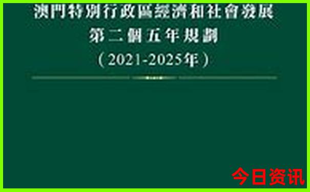 4月份去哪里旅游好