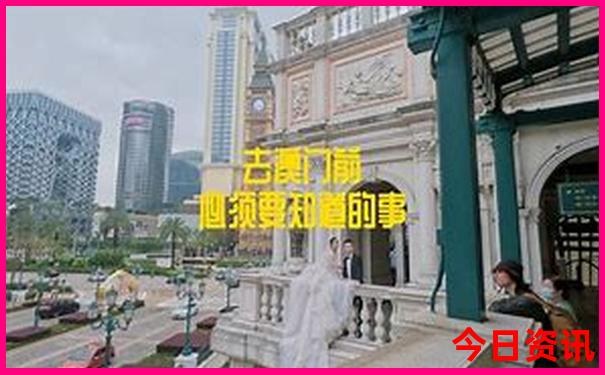 成都和重庆哪个地方好玩