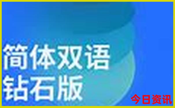 中国公认美女城市排行