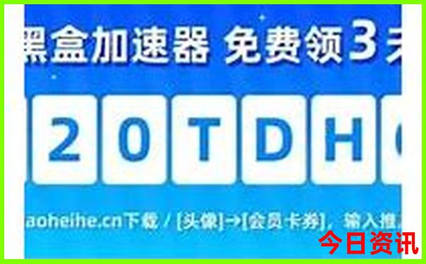 成都6月份适合去哪里玩