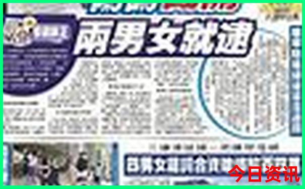 自驾游5天最佳路线