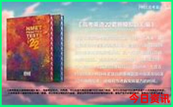 7月份凉快的城市