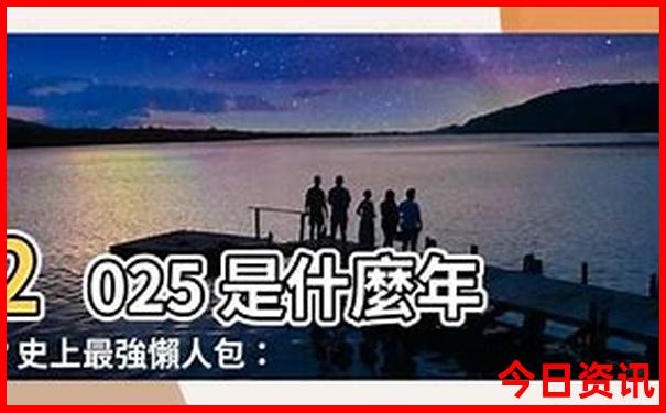 长沙旅游攻略三日游