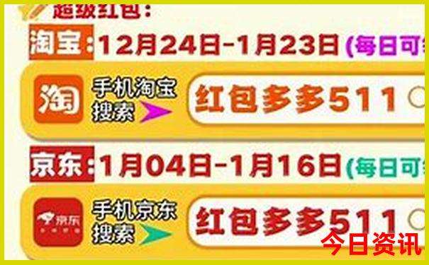 老人去北京玩的景点推荐