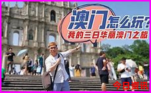 中国传媒大学附近景点