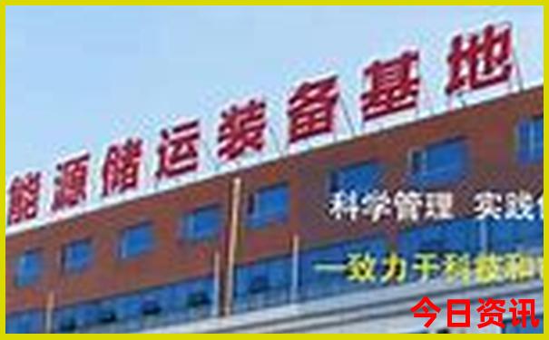 2025第一时间新优质内容澳门全新领取天天收藏开好彩-7777788888管家婆老家