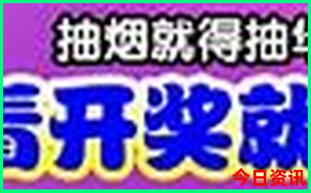 新奥一键直达天天全新资料全年值得关注免费获取大全-2025港澳资料免费大全