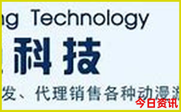 2025第一时间新优质内容澳门全新领取天天收藏开好彩-新澳门今晚开奖结果开奖记录