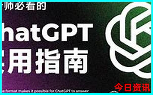 实用分析管家婆深度解读期期四肖四码深度中特-管家婆100期期中管家