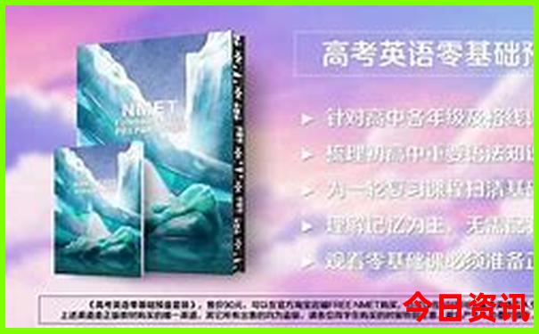 2025热门话题全年全新解答资料发布免费官方推荐大全-2025最新免费资料大全